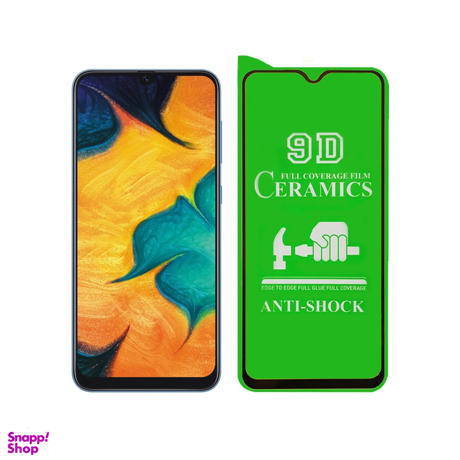 گلس سرامیکی مناسب برای گوشی مدل Galaxy A30