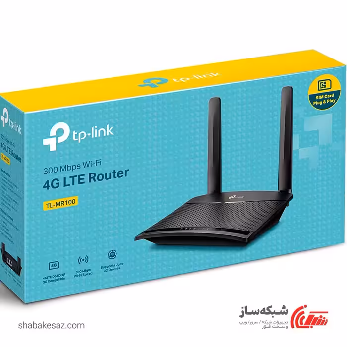 قیمت و خرید مودم روتر رومیزی 4G تی پی لینک Tp-Link TL-MR100 - شبکه ساز