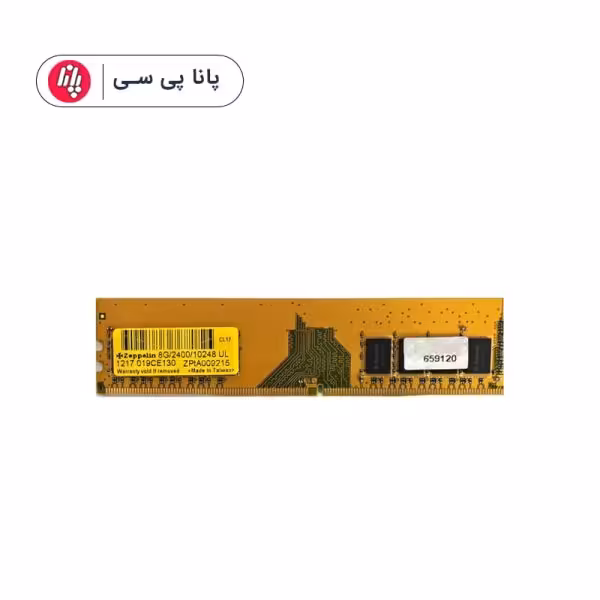 حافظه رم دسکتاپ ZEPPELIN 8GB DDR4 2400Mhz