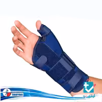 مچ شست بند آتل دار نئوپرن تن یار مدل 3010