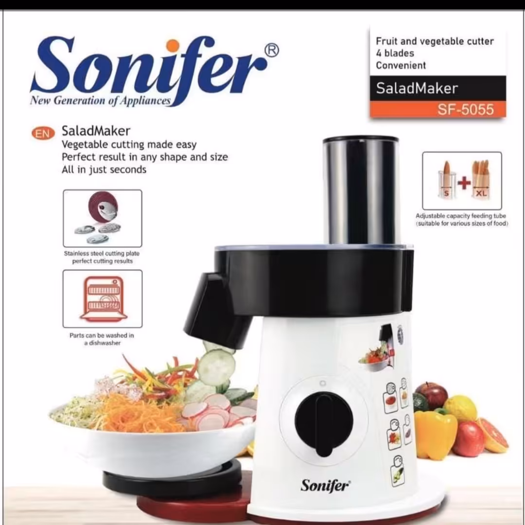 سالاد ساز سونیفر مدل 5055