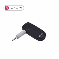 گیرنده بلوتوثی PROONE BT02 AUX
