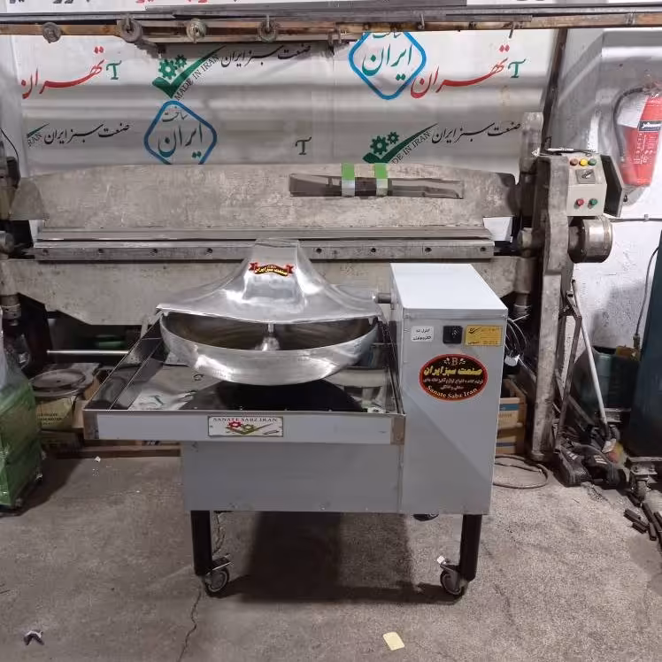 سبزی خرد کن بشقابی دهنه 70 صنعت  ارسال با باربری و بصورت پس کرایه 