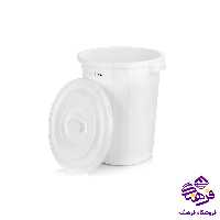 سطل رضا 60ليتر