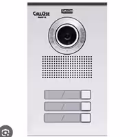 پنل تصویری آیفون  کالیوز دربازکن سه طبقه