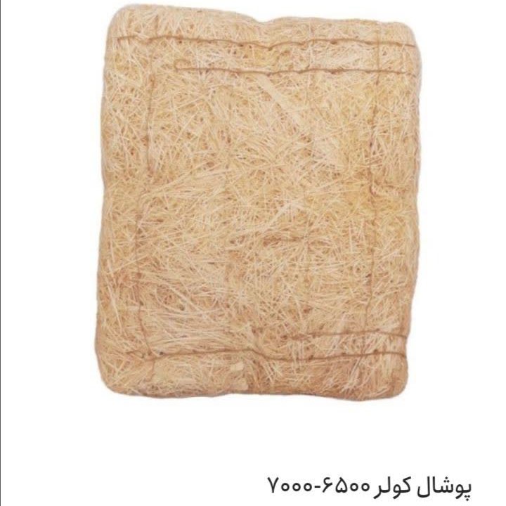 پوشال 6500 کولر آبی (یک بسته سه عددی)