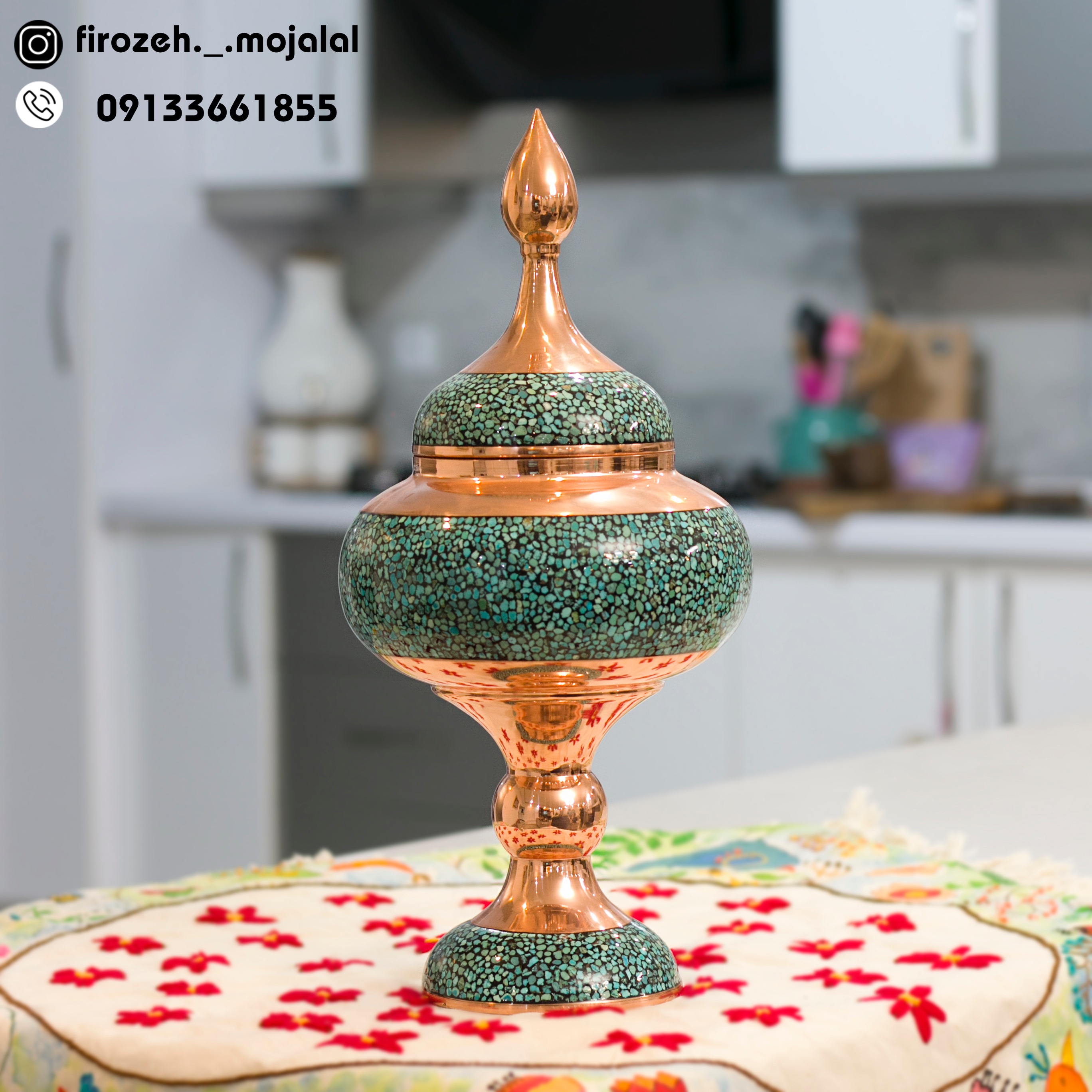 شکلات خوری مسی فیروزه کوبی 65 سانتی متر