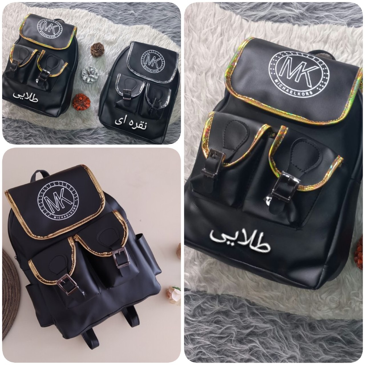کوله(ارسال رایگان)لطفا قبل از واریز موجودی بگیرید