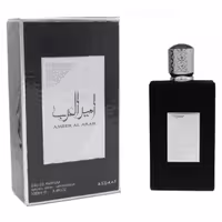 ادکلن امیرالعرب مردانه رایحه خنک و ملایم و کمی تلخ و چوبی با ماندگاری و پخش بوی بالا برند اصداف
