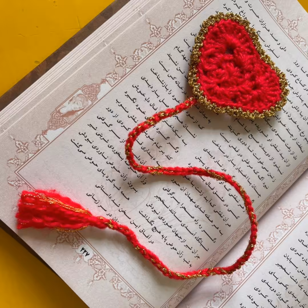 نشانگر کتاب طرح قلب قلاب بافی