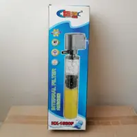فیلتر تصفیه آب آکواریوم سی استار HX-1580F