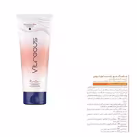 ماسک مو رجینا حاوی آرگان مناسب موهای خشک و رنگ شده ویتروس 150 میل
