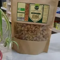 ماکارونی چهار غله صدفی 400 گرمی (کازین)