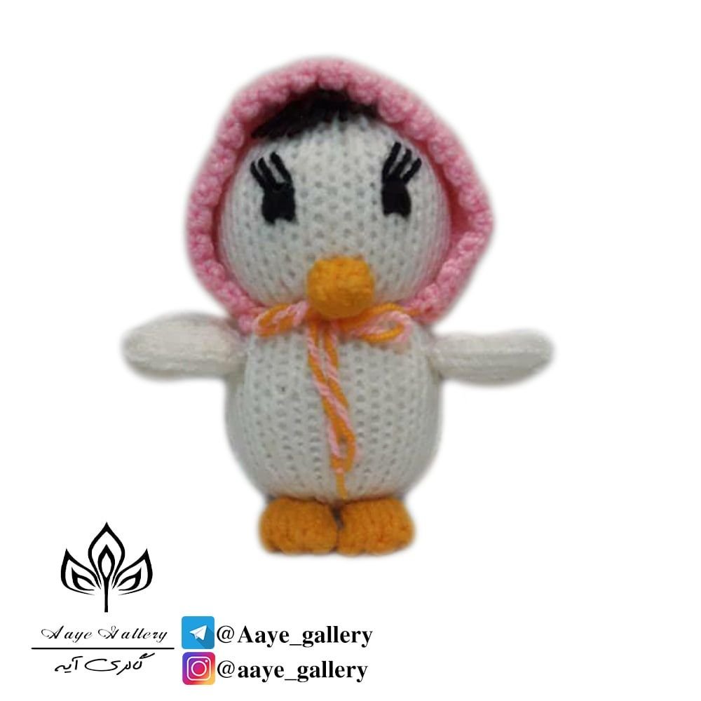 عروسک بافتنی مدل بچه اردک با قد 12cm 