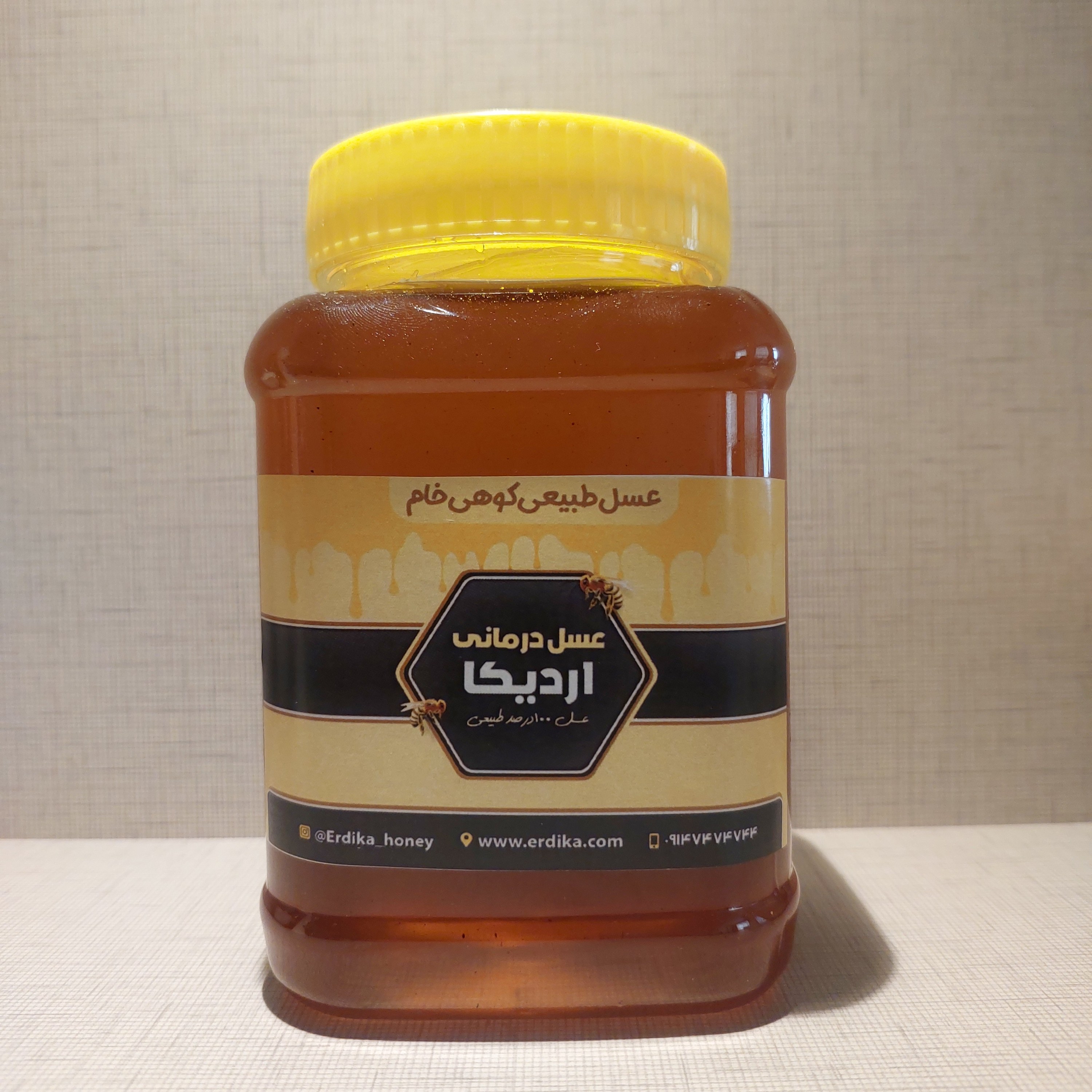 عسل طبیعی کوهی خام 1 کیلویی (مستقیم از زنبوردار)ارسال رایگان