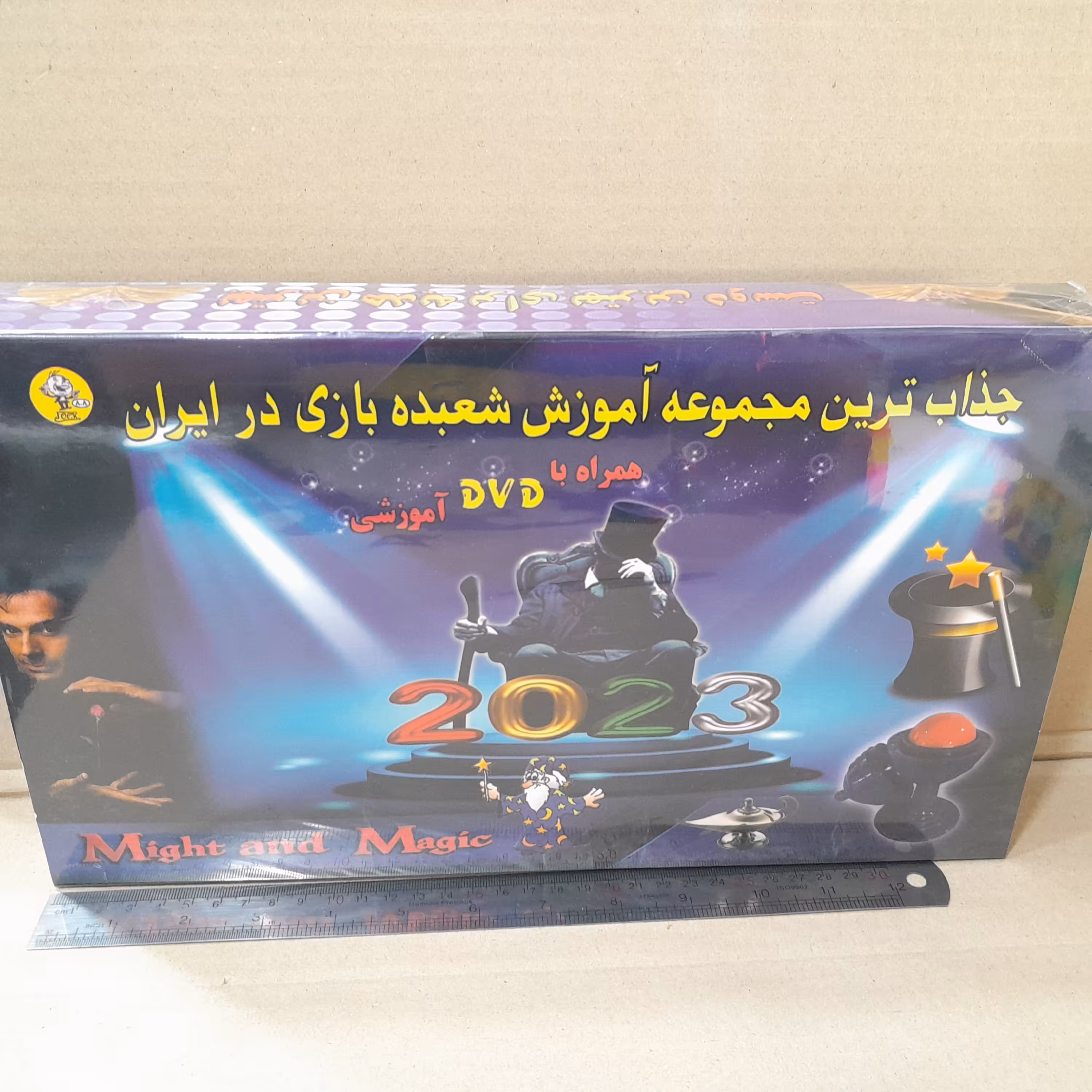 جعبه شعبده بازی پک جادویی ابزار شعبده