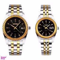 ست ساعت زنانه و مردانه اسکمی مدل 9098 BK