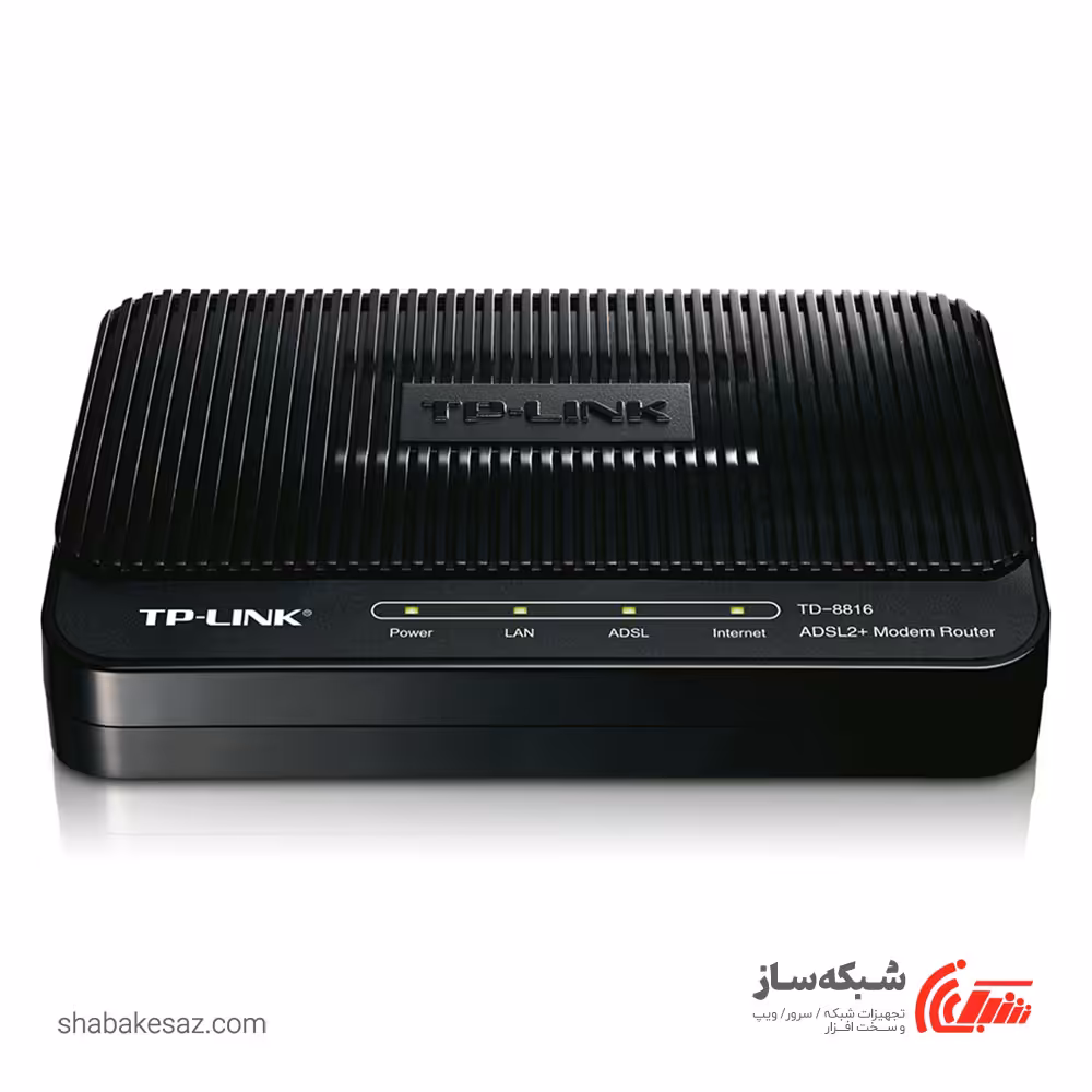 قیمت و خرید مودم روتر تی پی لینک Tp-Link TD-8816 بدون وایرلس - شبکه ساز