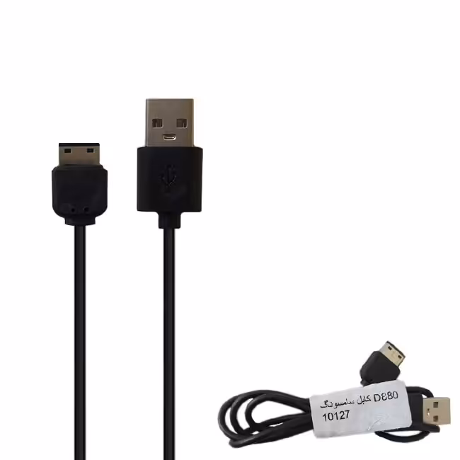 کابل تبدیل USB به S20 PIN سامسونگ مدل D-880-10127 طول 0.8 متر