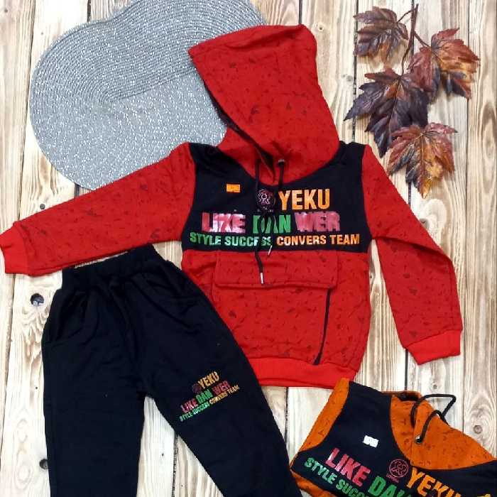 هودی شلوار پسرانه 