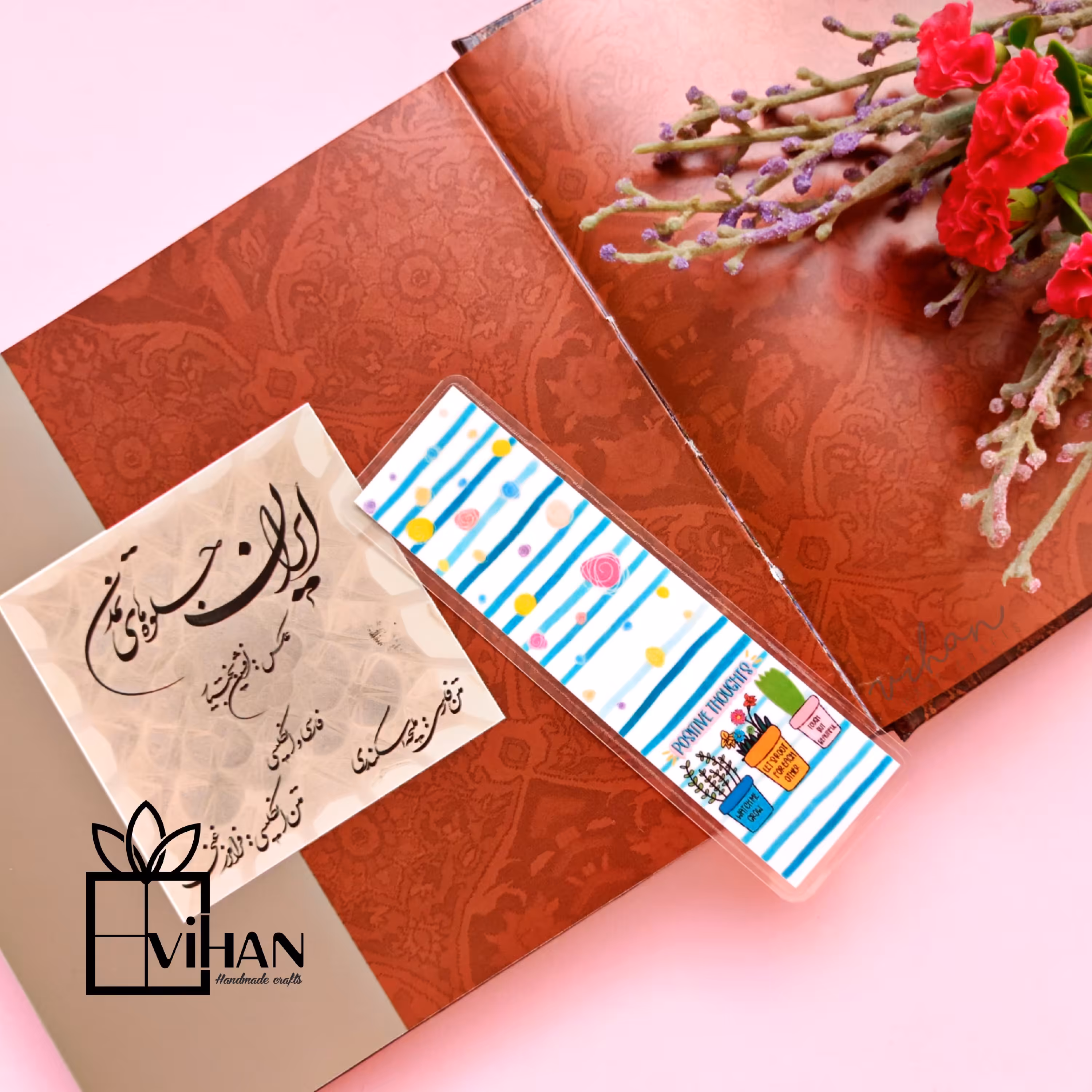 نشانگر کتاب (بوک مارک) فانتزی لمینیت شده  2