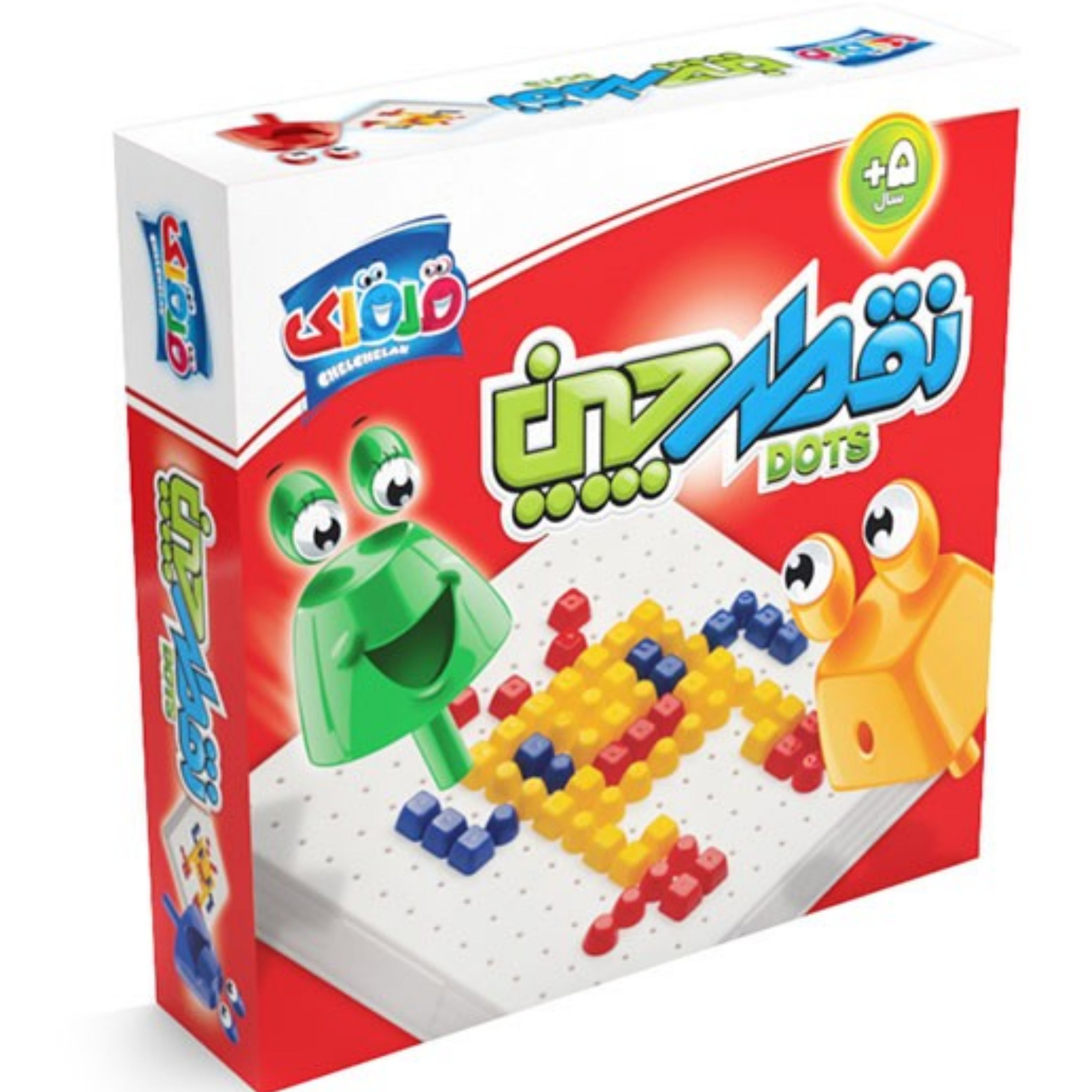 بازی فکری نقطه چین