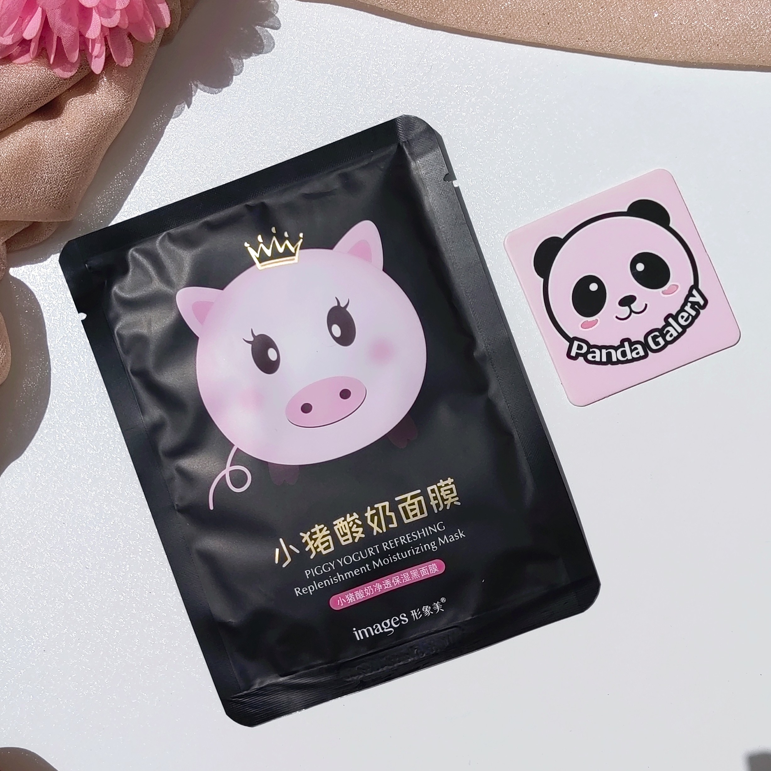 پک ده تایی ماسک صورت ورقه ای ذغالی(ارسال رایگان) ایمیجز 