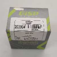 رله سبز فن رادیاتور آب پژو 206 و 207 GISP اصلی