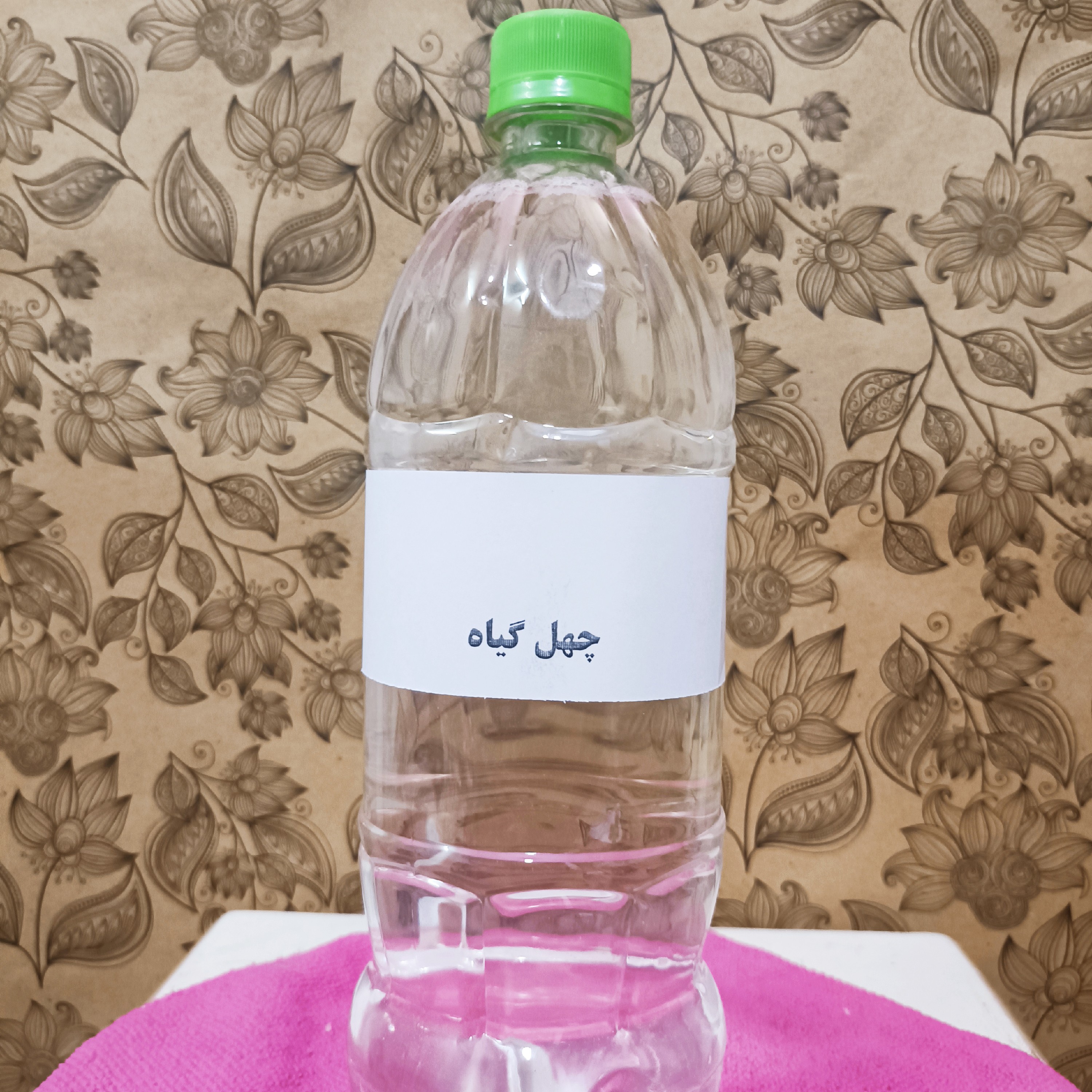 عرق خونگی چهل گیاه