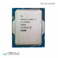 قیمت و خرید پردازنده تری اینتل مدل i7-13700KF با فرکانس 4.2 گیگاهرتز | ITSKALA