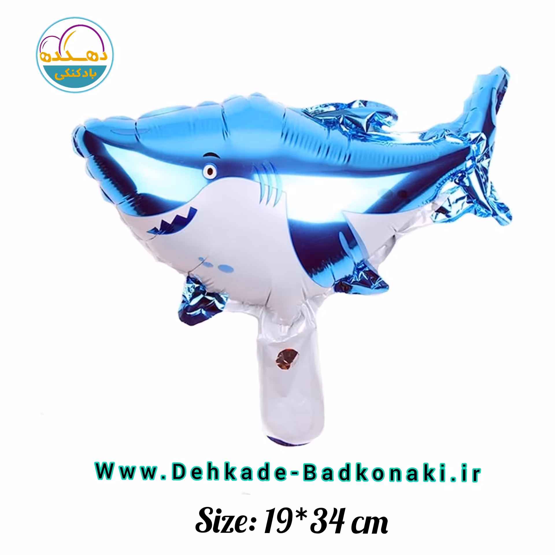 بادکنک فویلی کوسه کوچک کد1