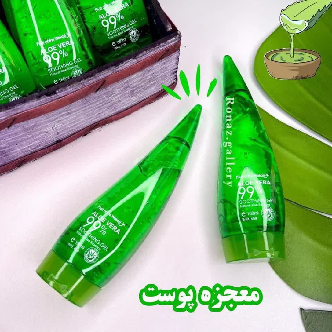 ژل ابرسان شاخکی آلورا