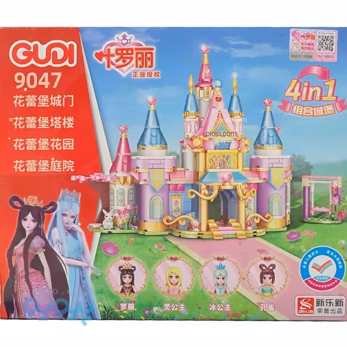 لگو 4 عددی پرنسس برند گودی آیتم 9047