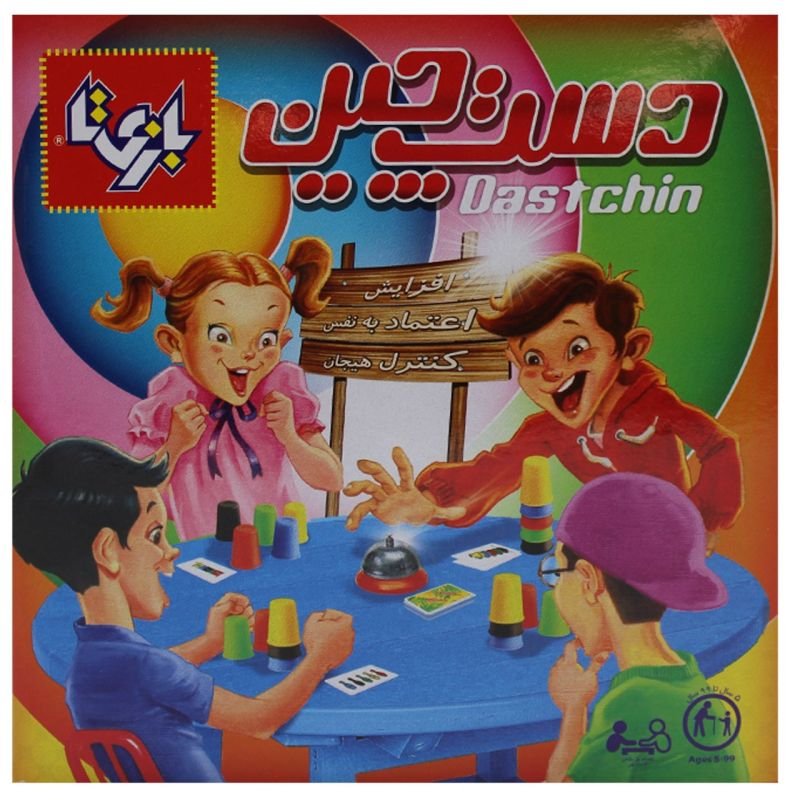 بازی فکری دست چین چهار نفره برند بازی تا