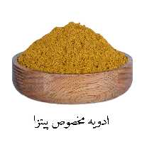 ادویه پیتزا 100گرمی فرهمند 