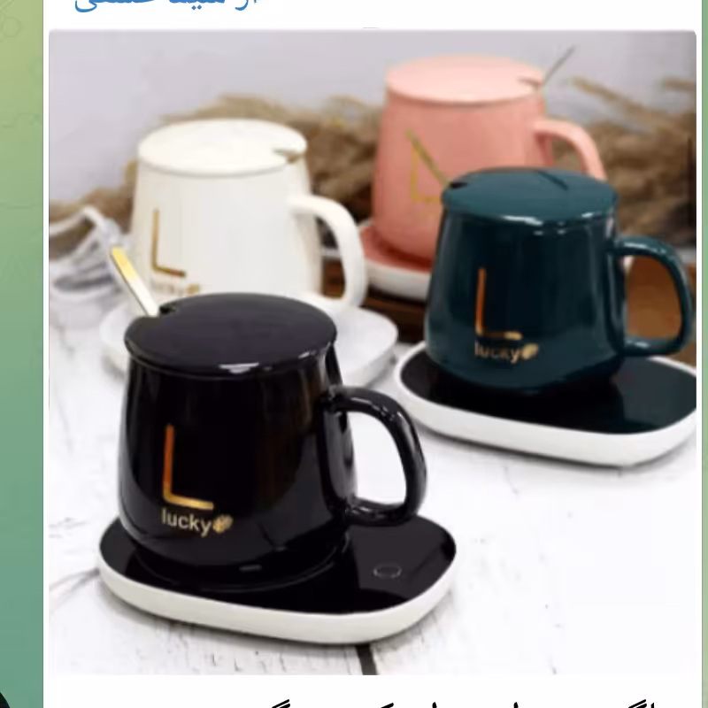 ماگ هیتردار سرامیکی 