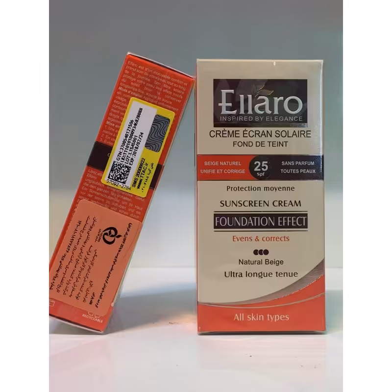 کرم ضد آفتاب الارو با پوشش کرم پودر بژ طبیعی Ellaro spf25