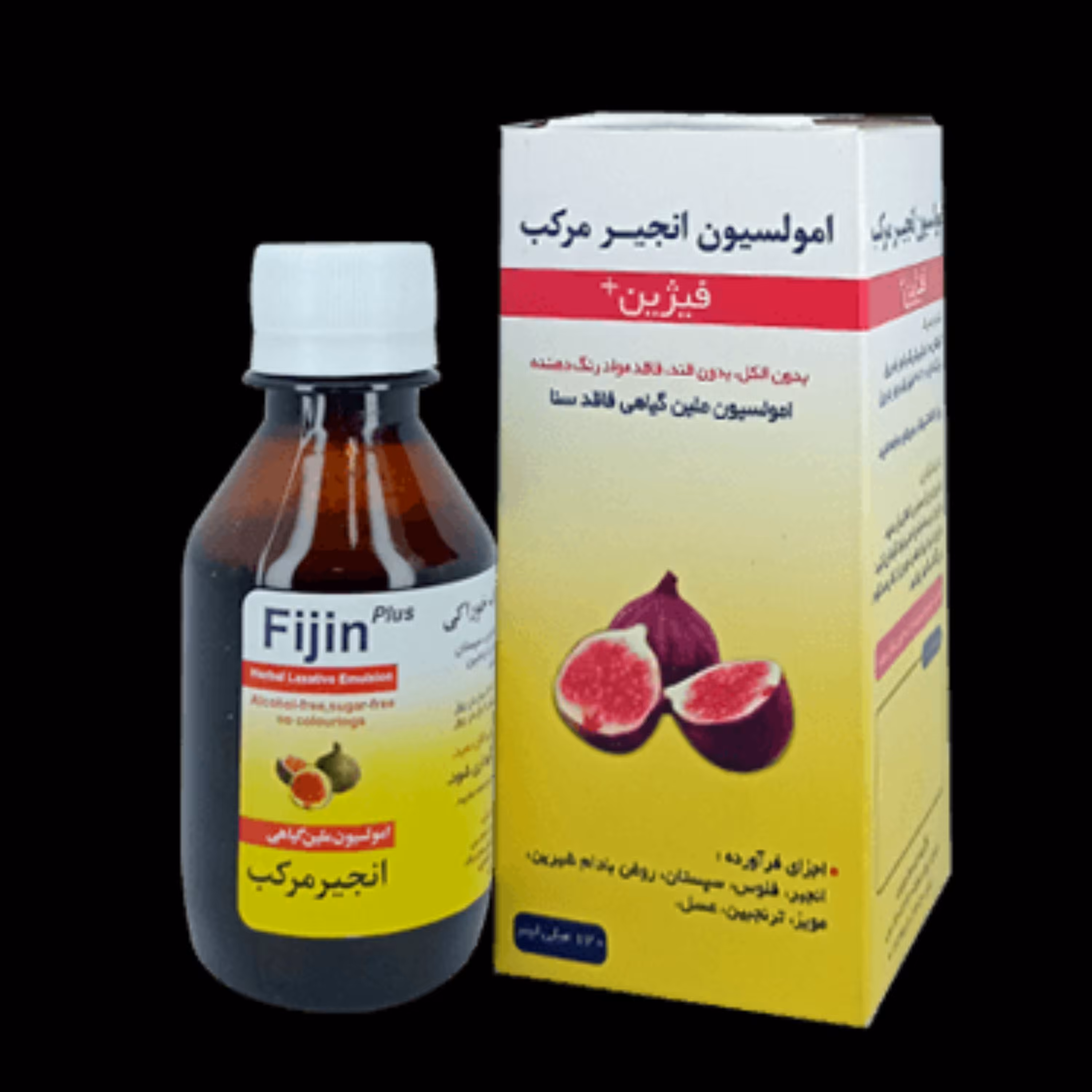 شربت انجیر فیژین(فیژیلاکس) پلاس نیاک