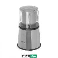 آسیاب میگل مدل GEG 200