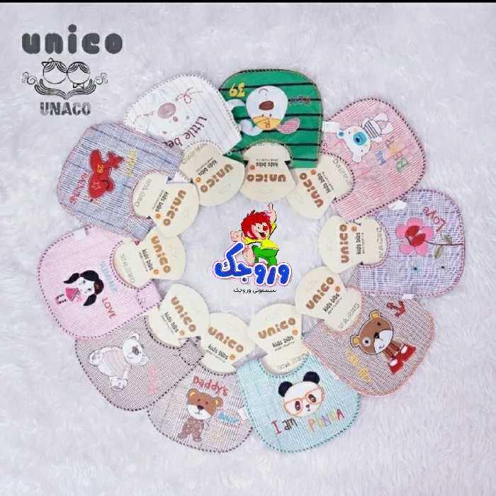 پیش بند مخمل 