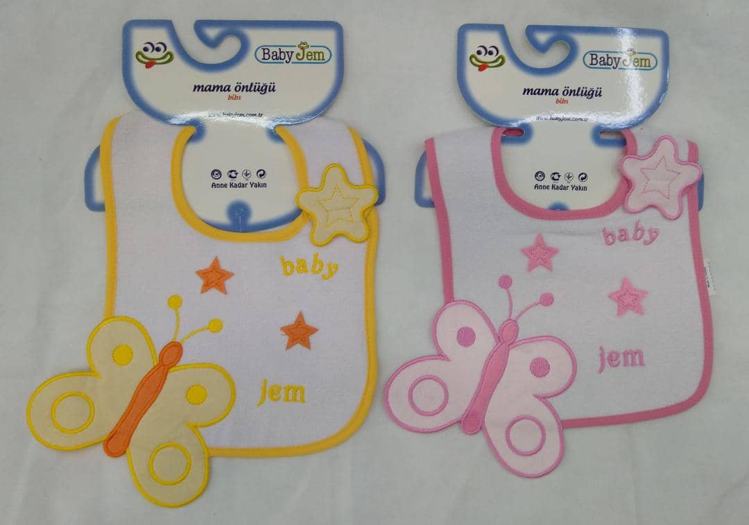 پیش بند بیبی جم  babyjem