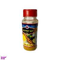 قوطی ادویه جوجه کباب ارفعی وزن 80 گرم