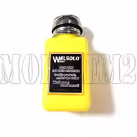 جاتینری پمپی Welsolo