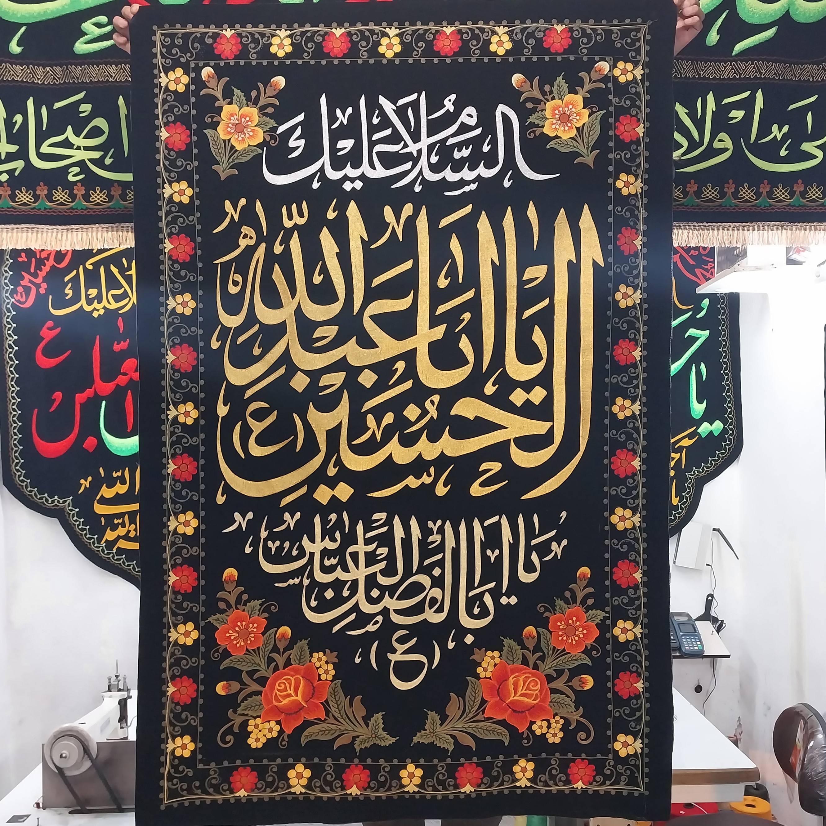 پرچم گلدوزی شده  شیک با کیفیت 