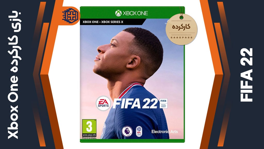 دیسک بازی FIFA 22 کارکرده – مخصوص Xbox One