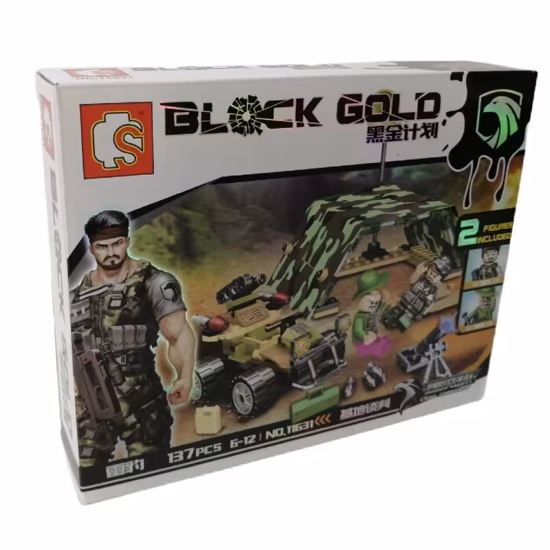 بازی فکری و آموزشی ساختنی و  لگو سمبو بلاک مدل کمپ نظامی