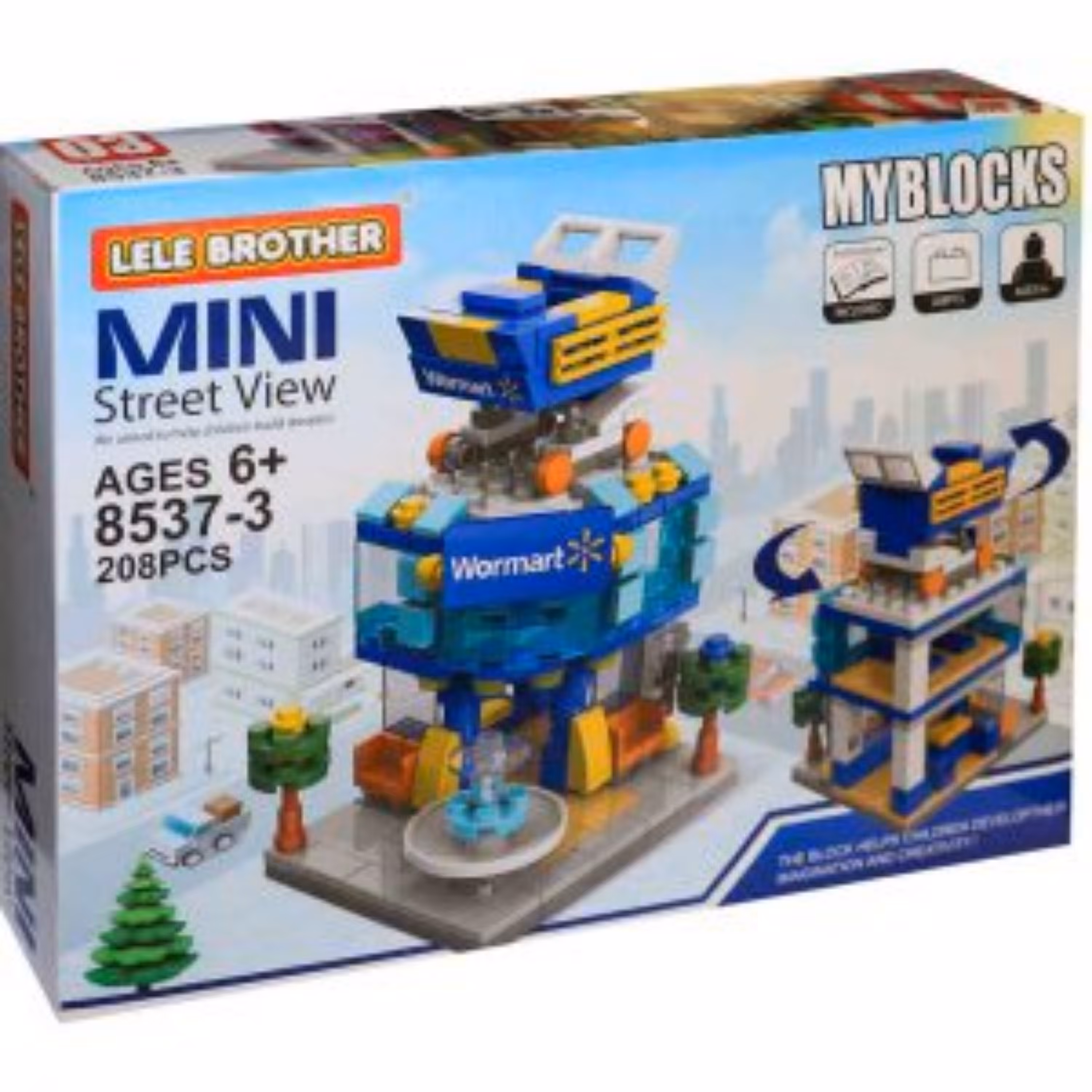 لگو مینی استریت ورمارت 542-8537-3