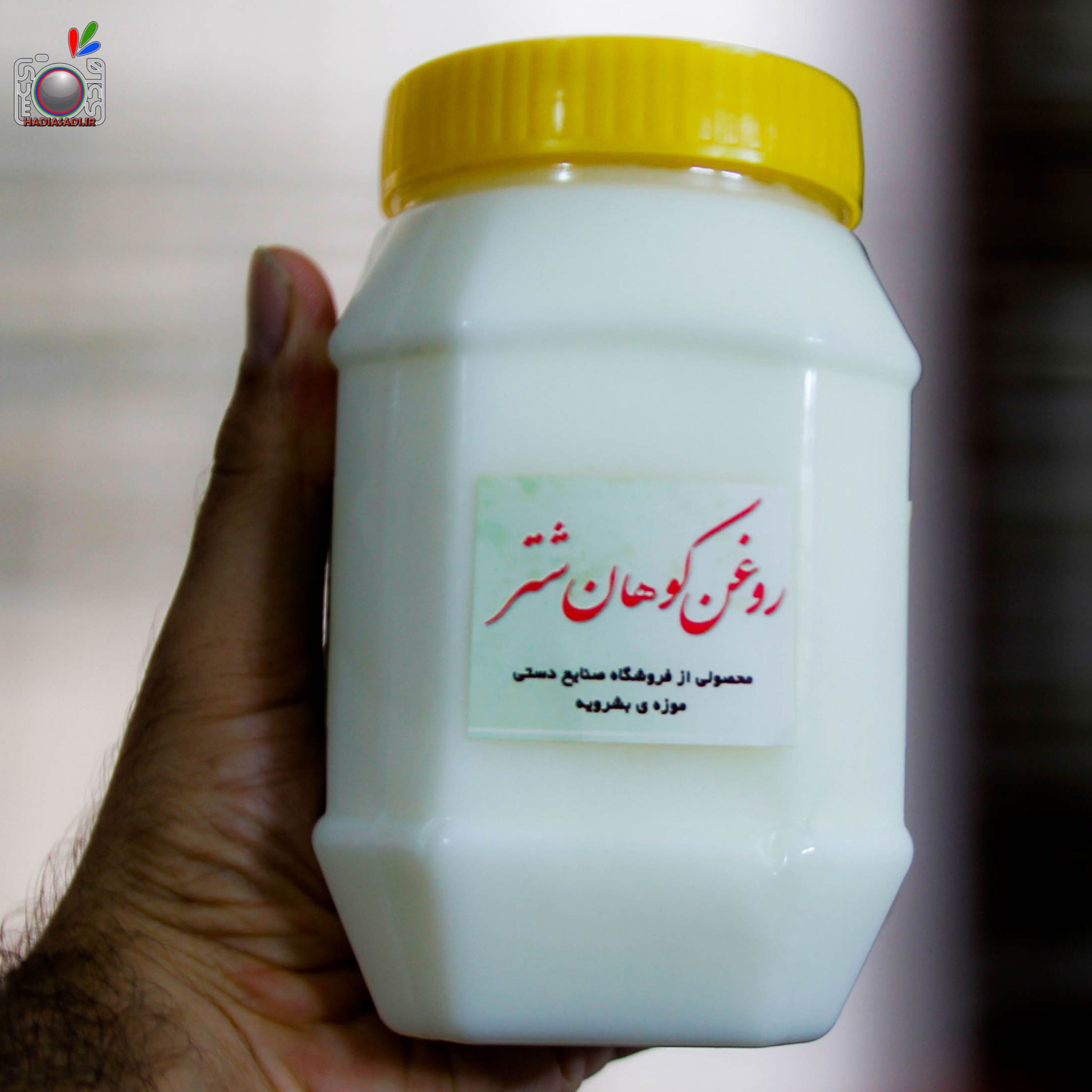 روغن کوهان شتر 2 کیلویی