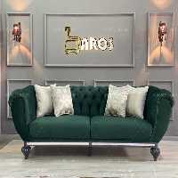 کاناپه سبز نلسون