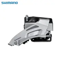 طبق عوض کن شیمانو آلتوس اصل مدل FD-M2000-TS